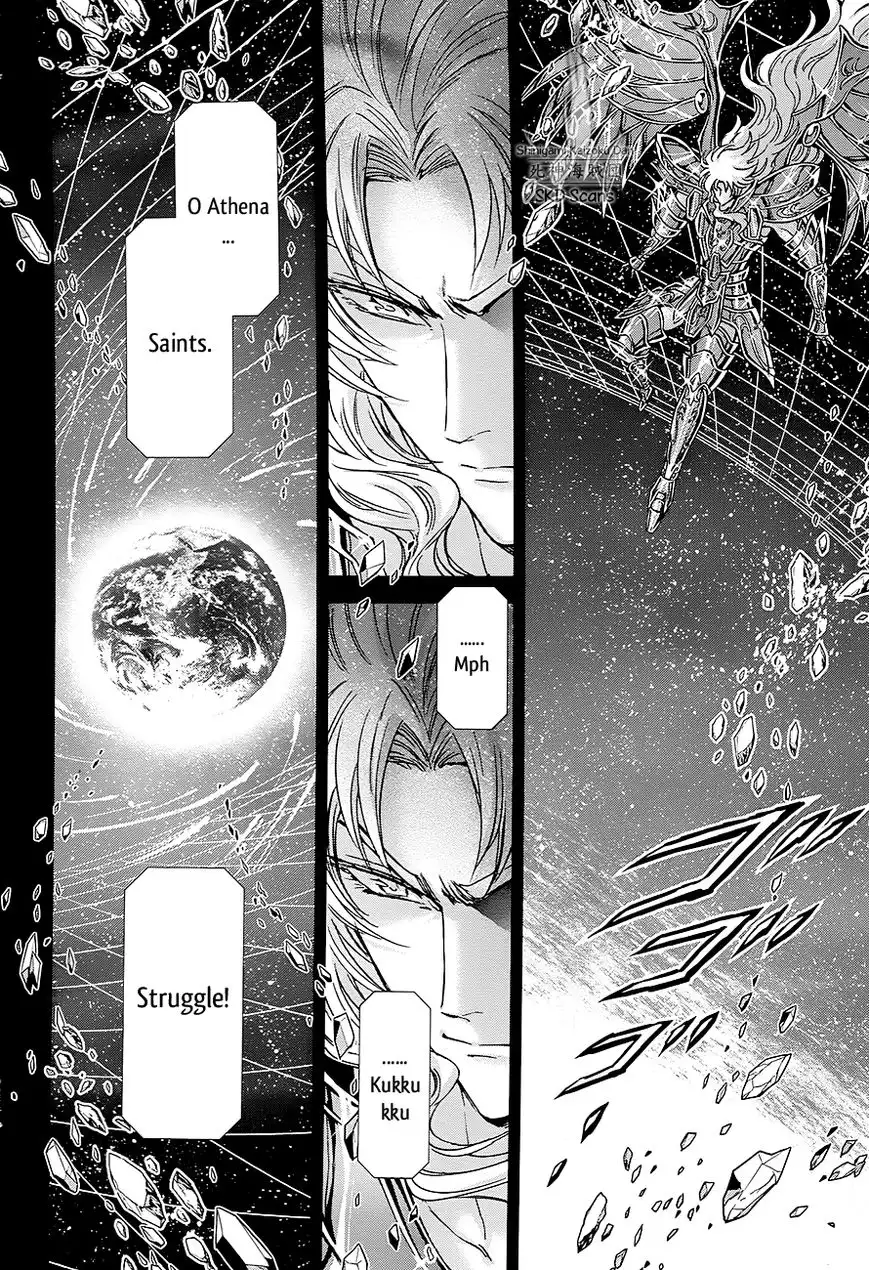 Saint Seiya - Saintia Shou Chapter 42 10